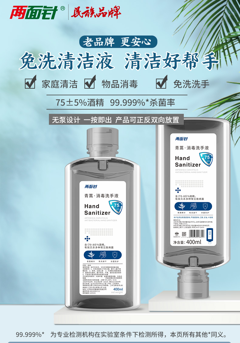 ��ҳ|7790�ط������й��ٷ���վ