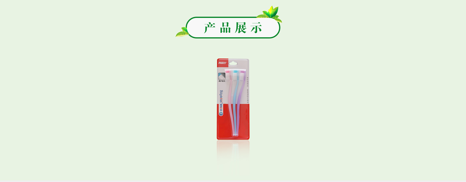 ��ҳ|7790�ط������й��ٷ���վ