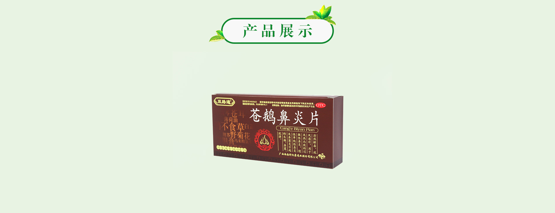 ��ҳ|7790�ط������й��ٷ���վ