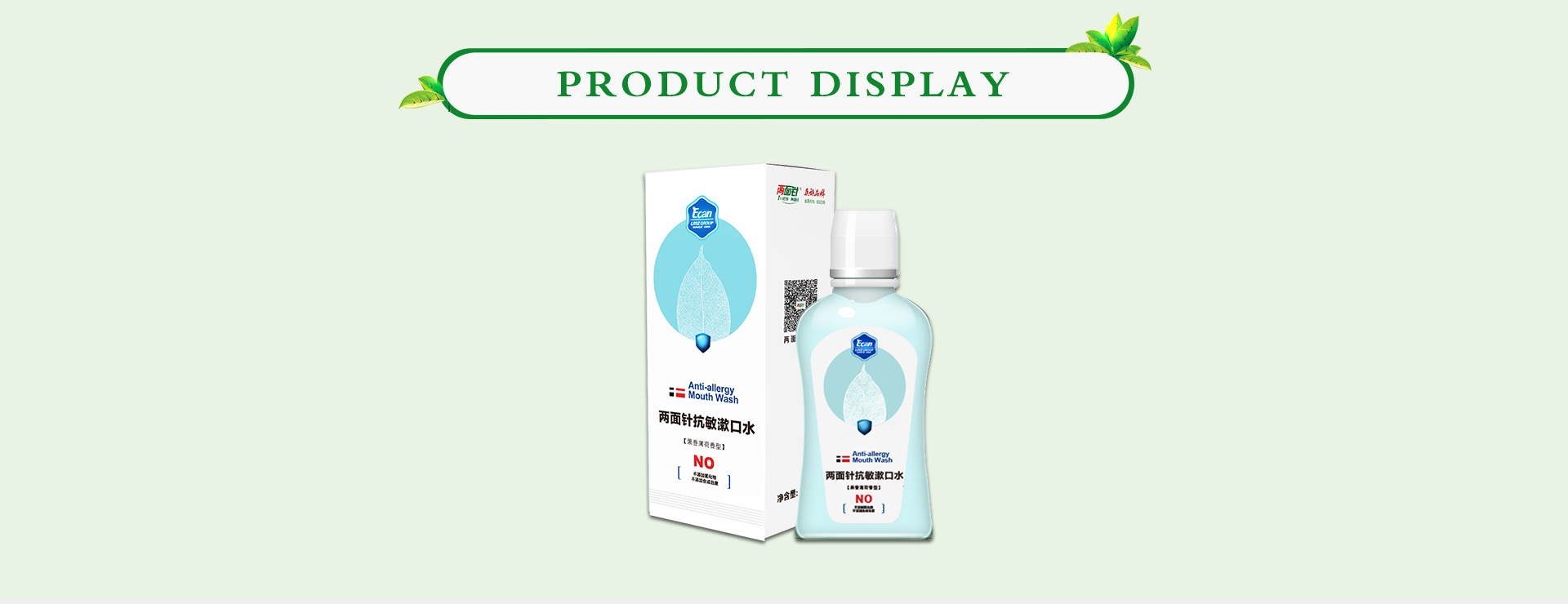 ��ҳ|7790�ط������й��ٷ���վ