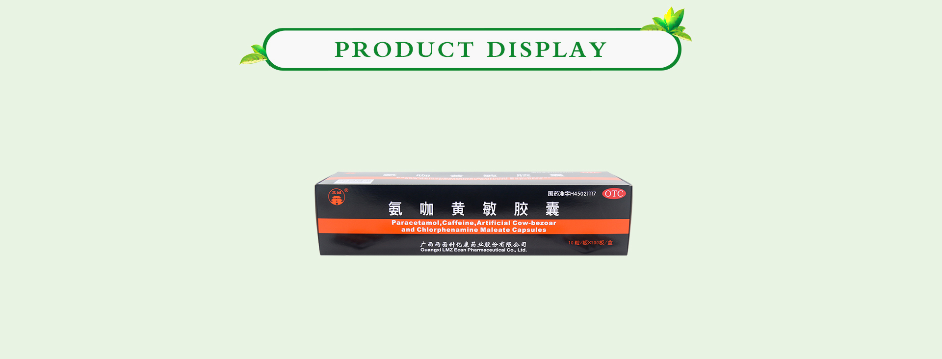 ��ҳ|7790�ط������й��ٷ���վ