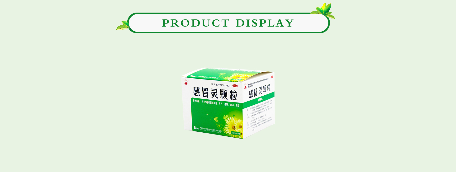 ��ҳ|7790�ط������й��ٷ���վ
