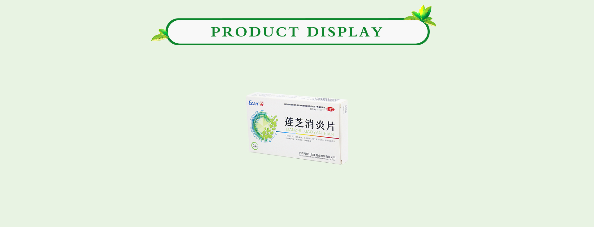 ��ҳ|7790�ط������й��ٷ���վ