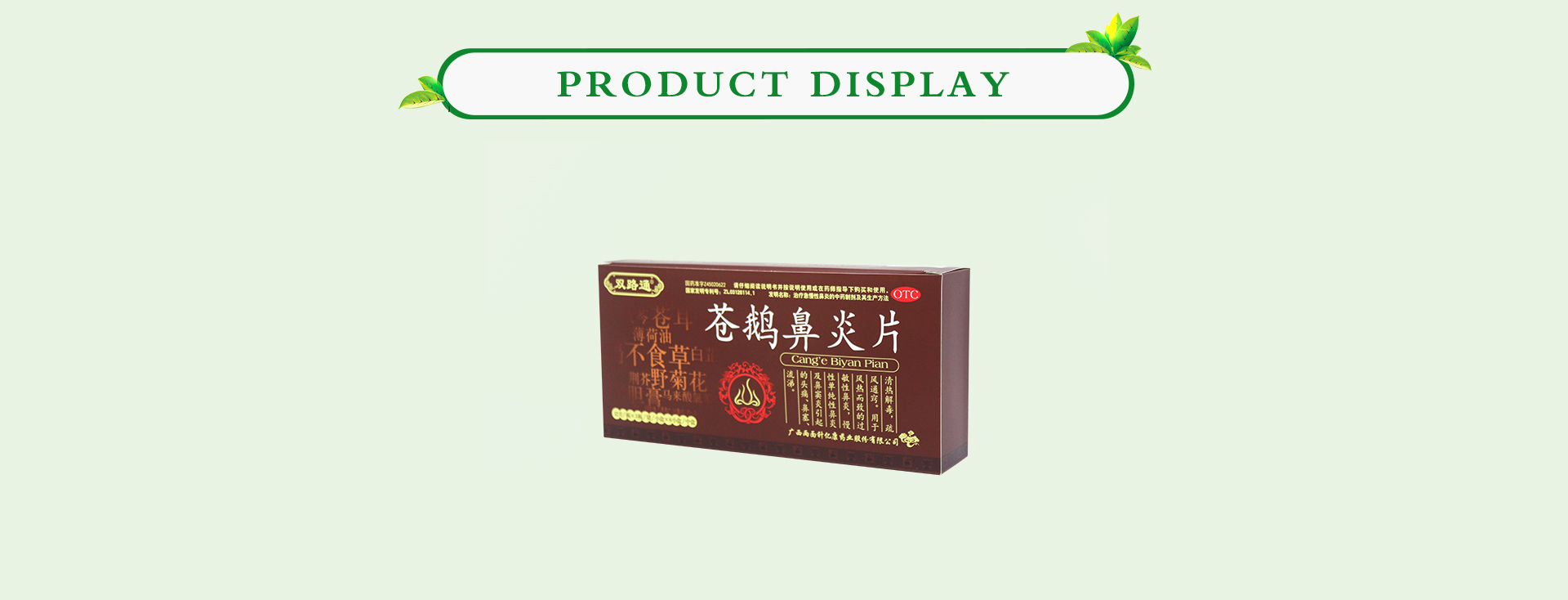 ��ҳ|7790�ط������й��ٷ���վ