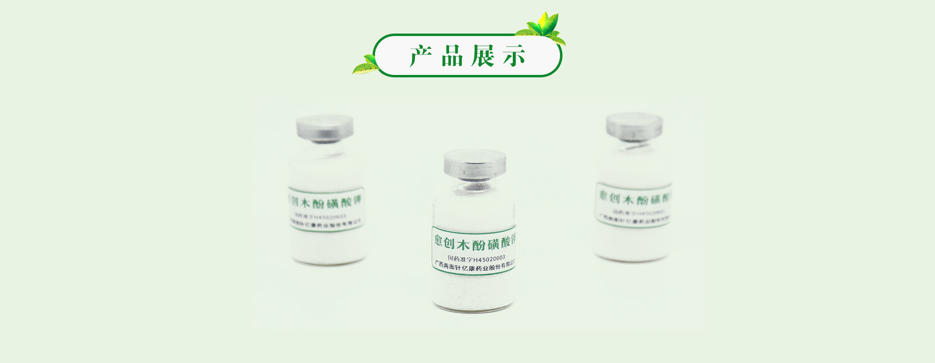 ��ҳ|7790�ط������й��ٷ���վ