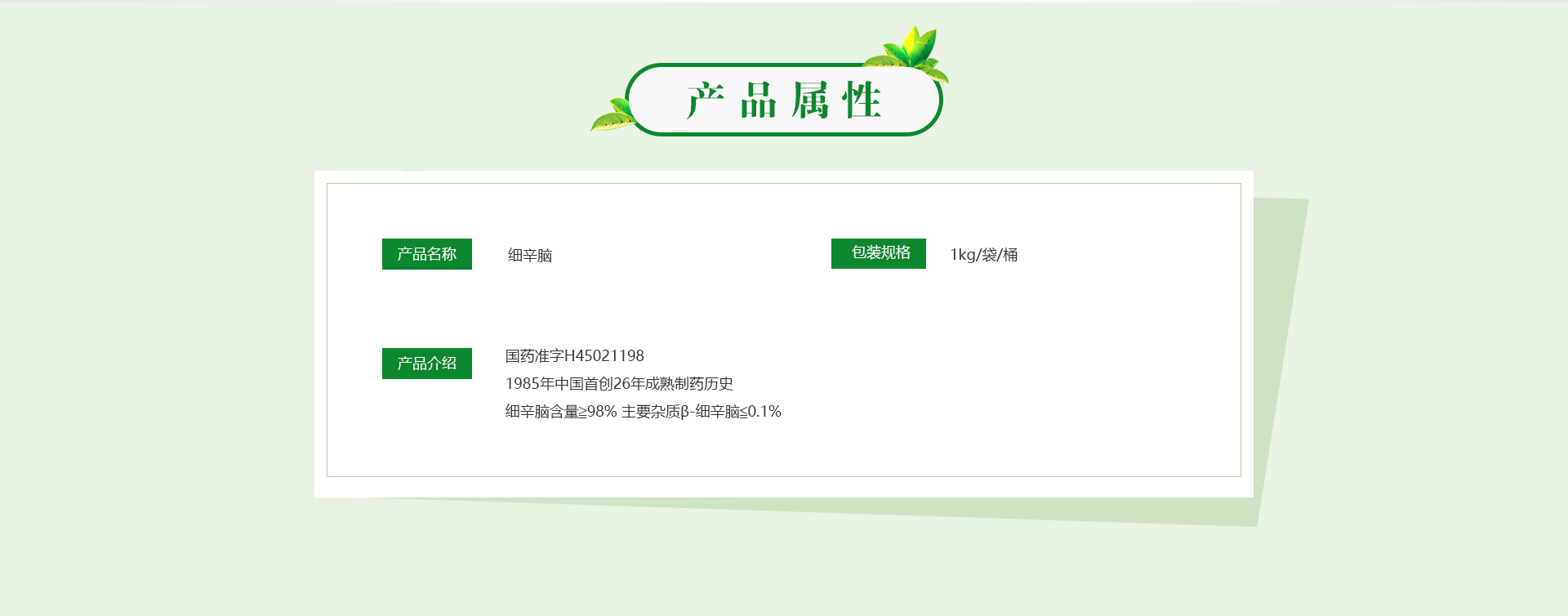 ��ҳ|7790�ط������й��ٷ���վ