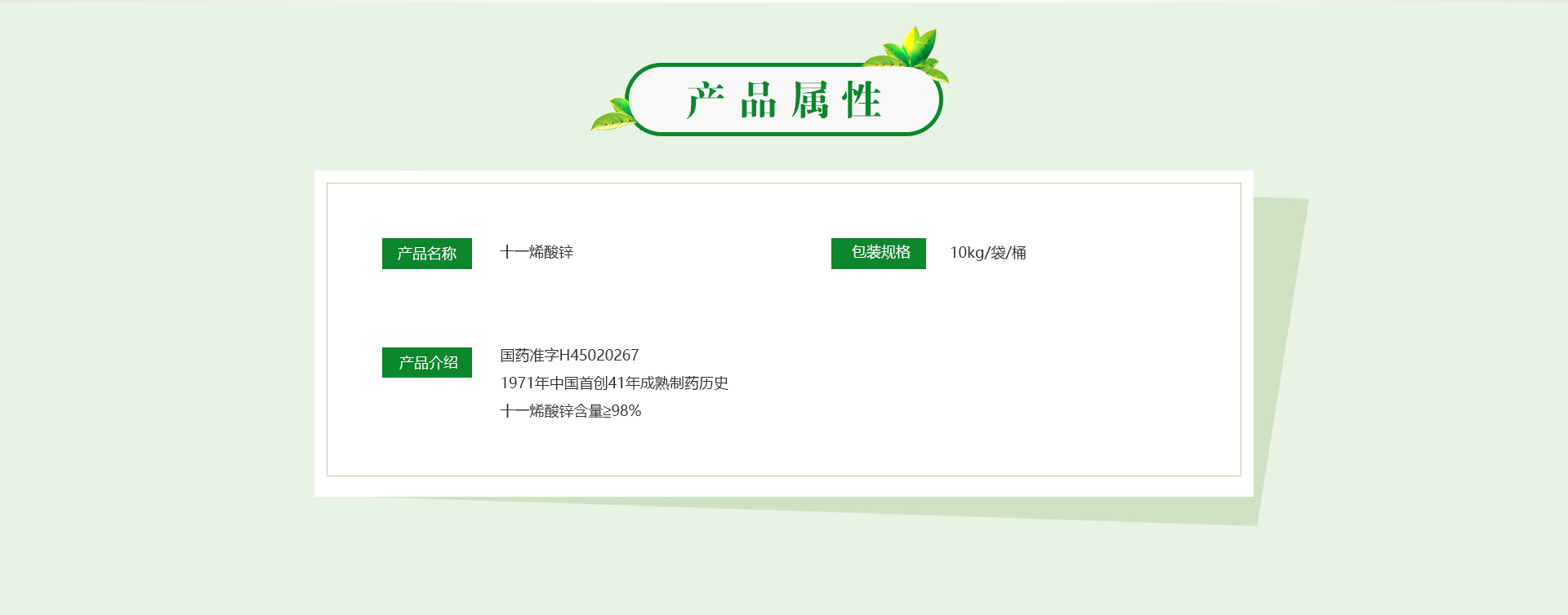 ��ҳ|7790�ط������й��ٷ���վ