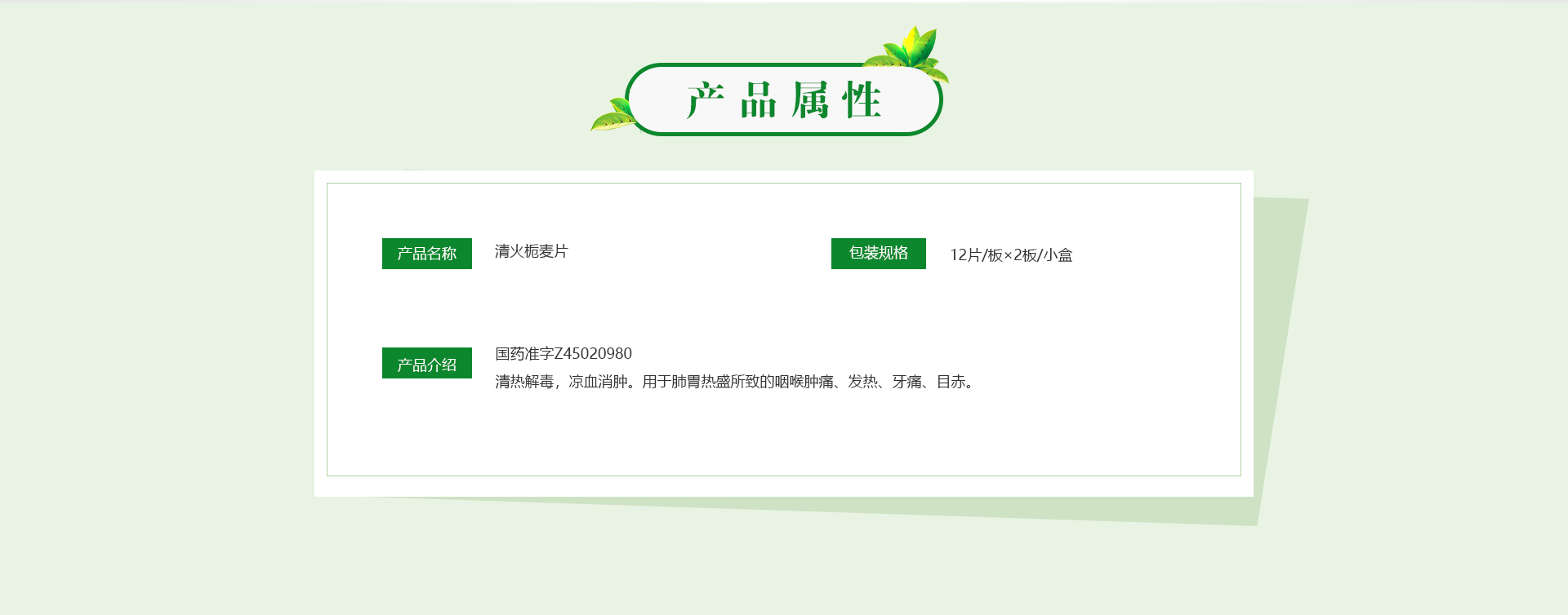 ��ҳ|7790�ط������й��ٷ���վ