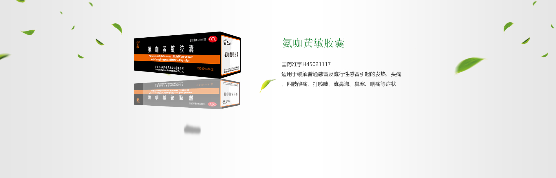 ��ҳ|7790�ط������й��ٷ���վ