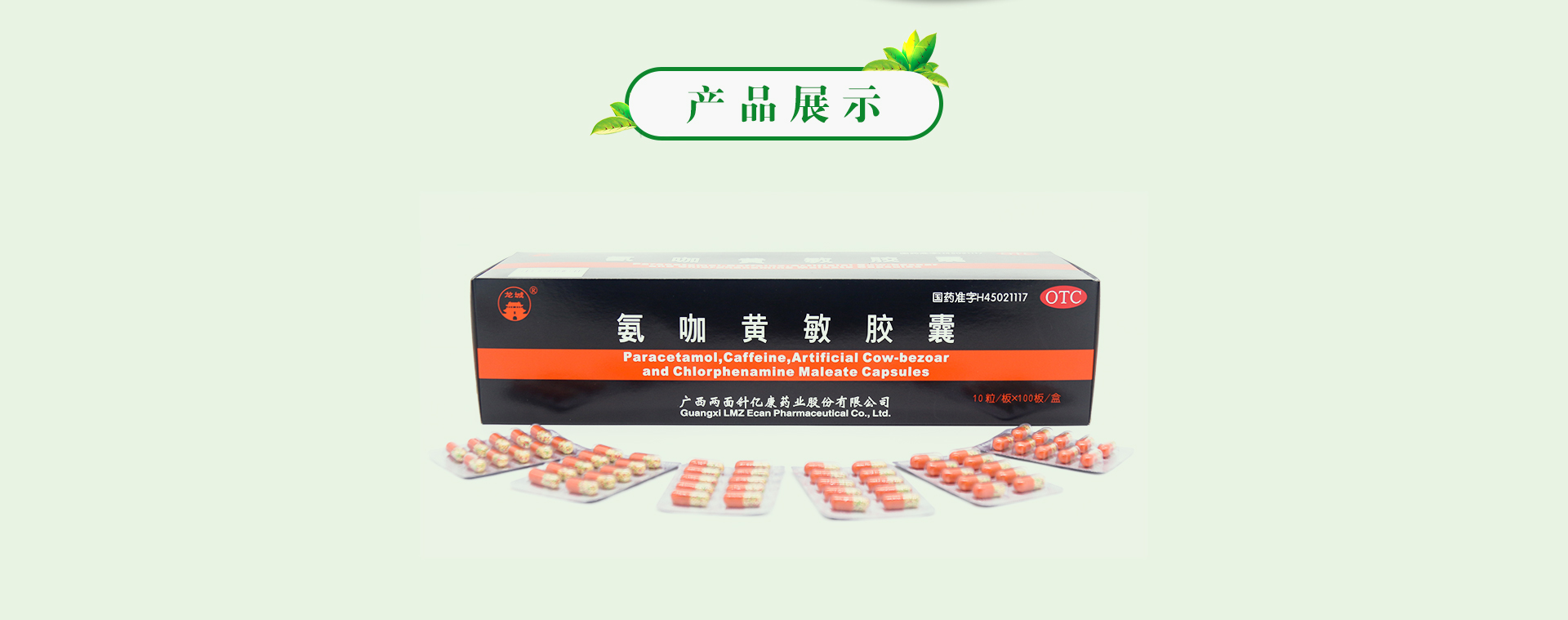 ��ҳ|7790�ط������й��ٷ���վ