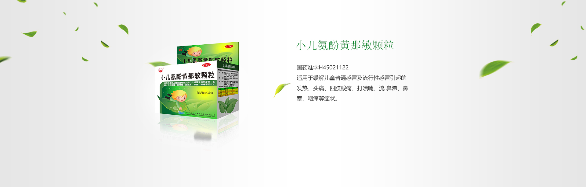 ��ҳ|7790�ط������й��ٷ���վ