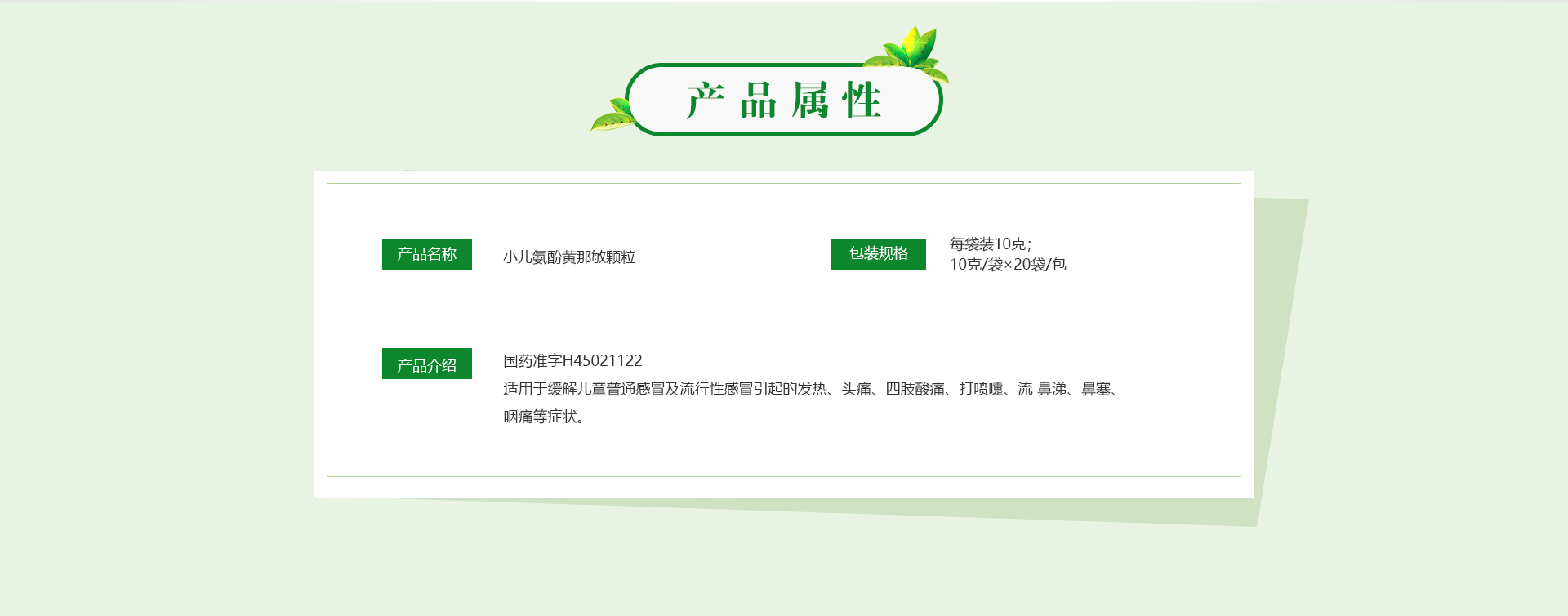 ��ҳ|7790�ط������й��ٷ���վ