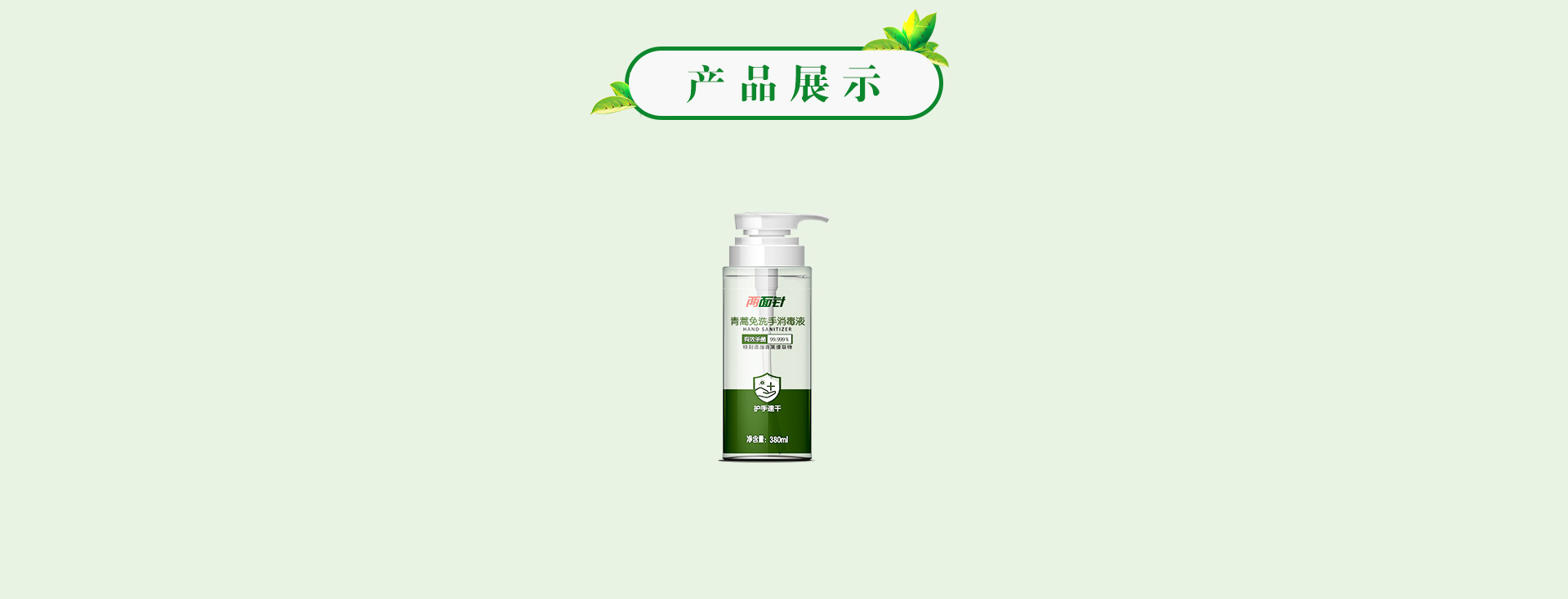 ��ҳ|7790�ط������й��ٷ���վ