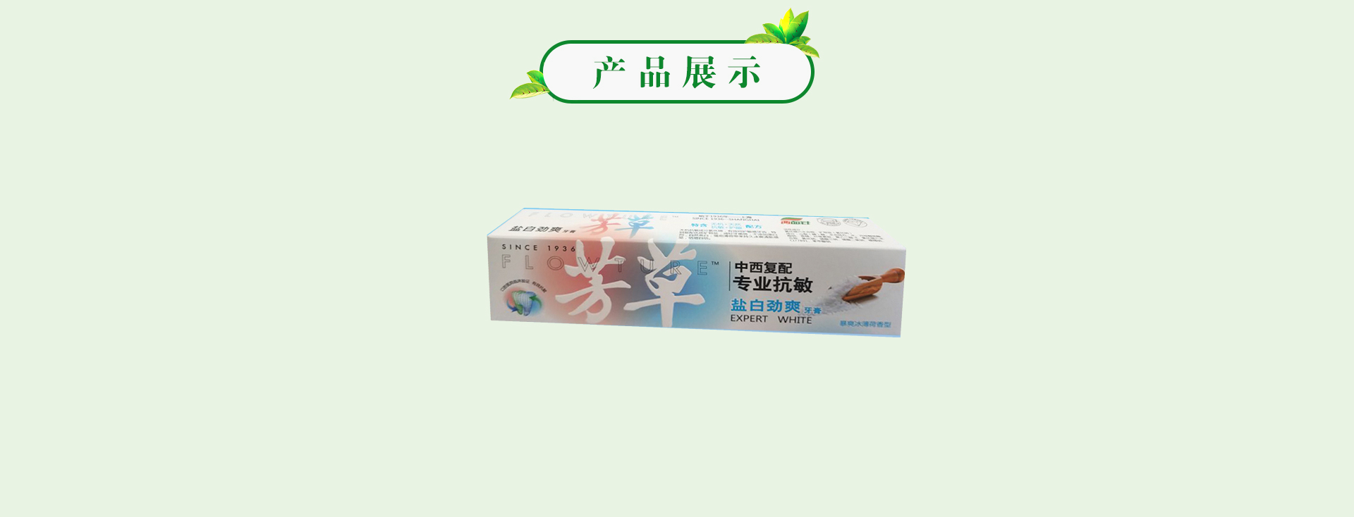 ��ҳ|7790�ط������й��ٷ���վ