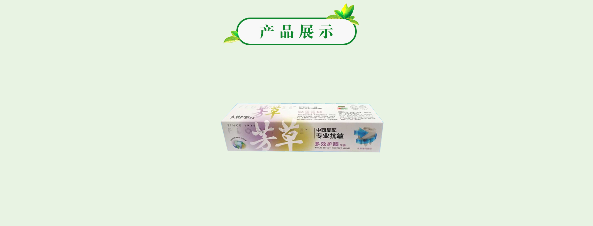 ��ҳ|7790�ط������й��ٷ���վ