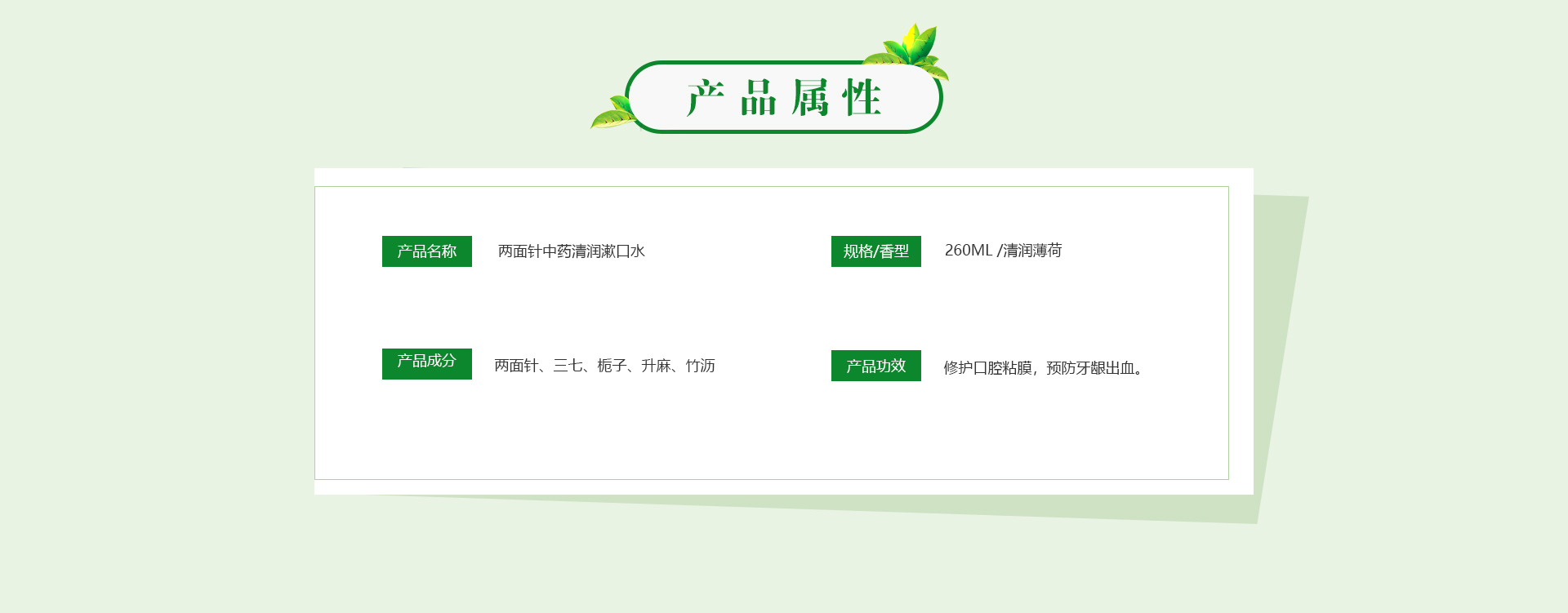 ��ҳ|7790�ط������й��ٷ���վ