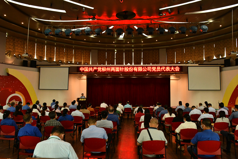 ��ҳ|7790�ط������й��ٷ���վ