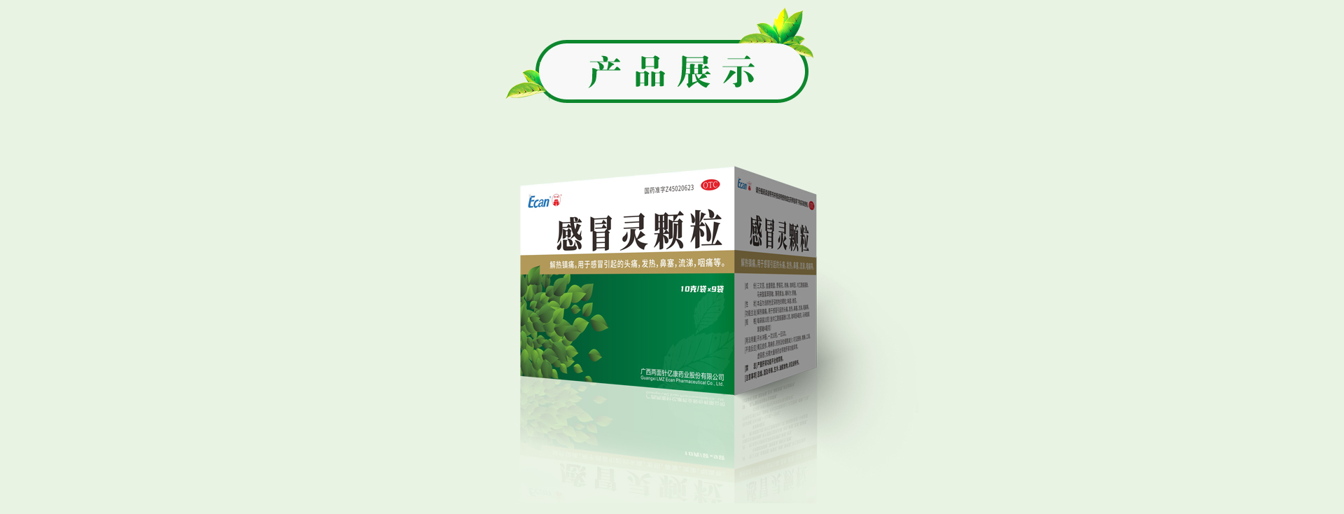 ��ҳ|7790�ط������й��ٷ���վ