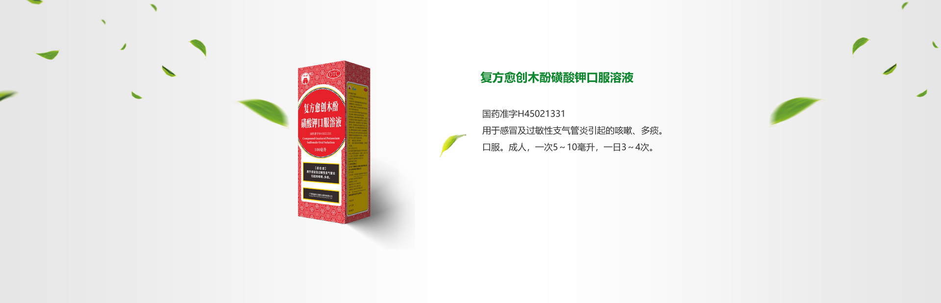 ��ҳ|7790�ط������й��ٷ���վ