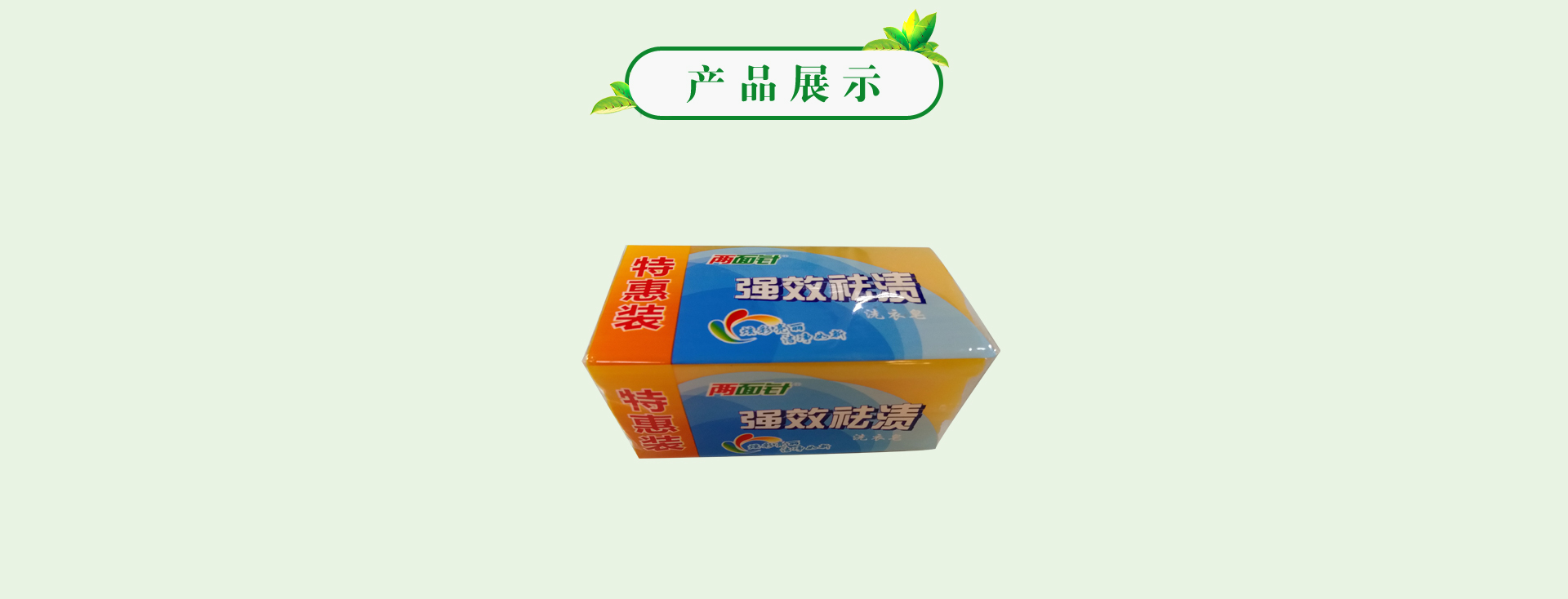 ��ҳ|7790�ط������й��ٷ���վ