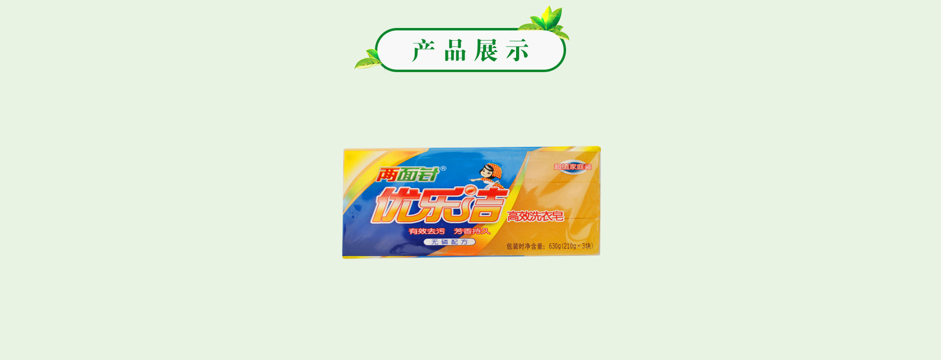 ��ҳ|7790�ط������й��ٷ���վ