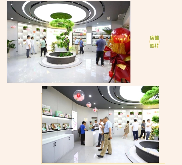 ��ҳ|7790�ط������й��ٷ���վ