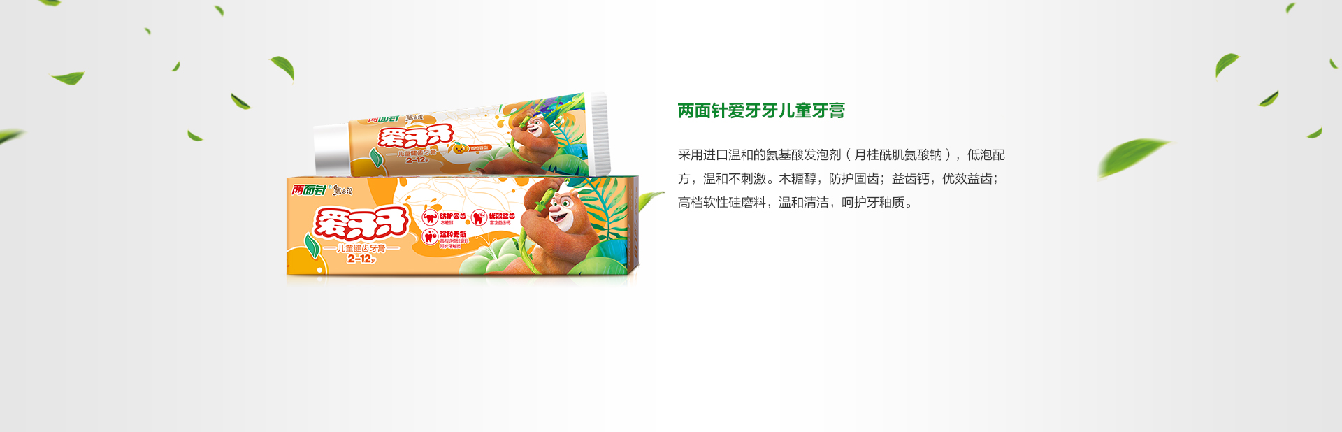 ��ҳ|7790�ط������й��ٷ���վ