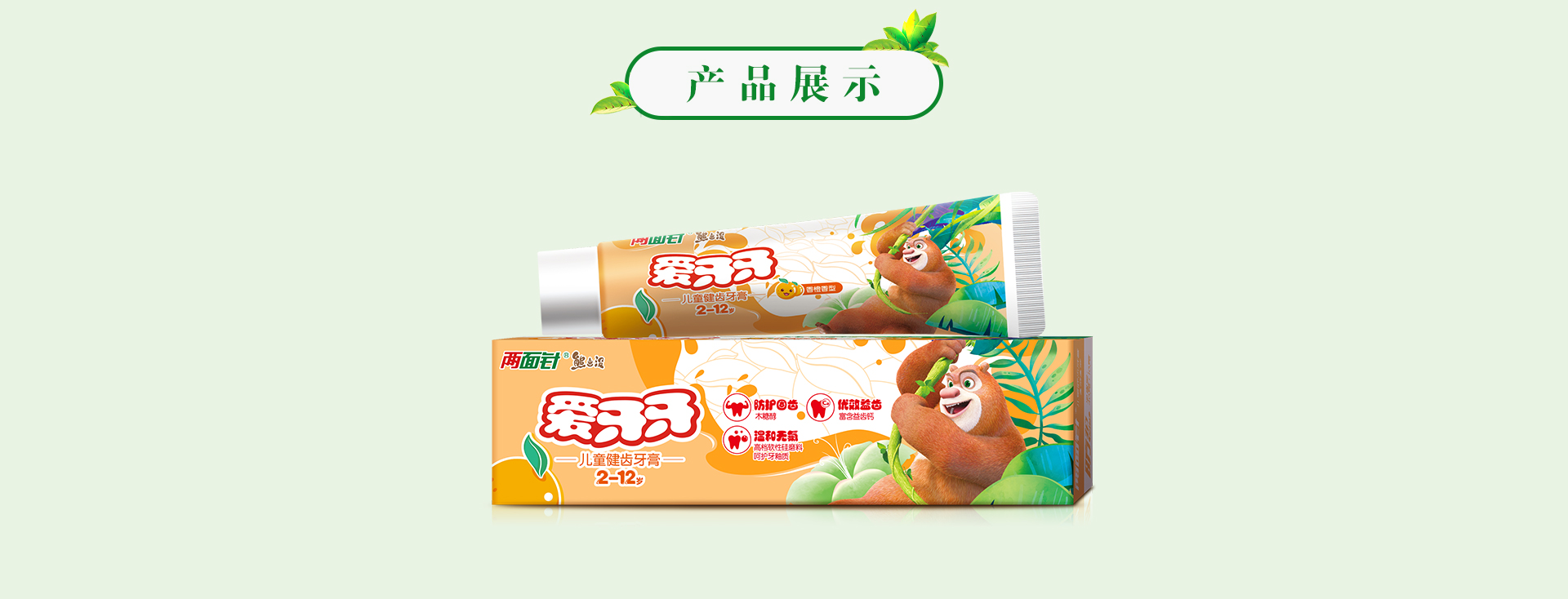 ��ҳ|7790�ط������й��ٷ���վ