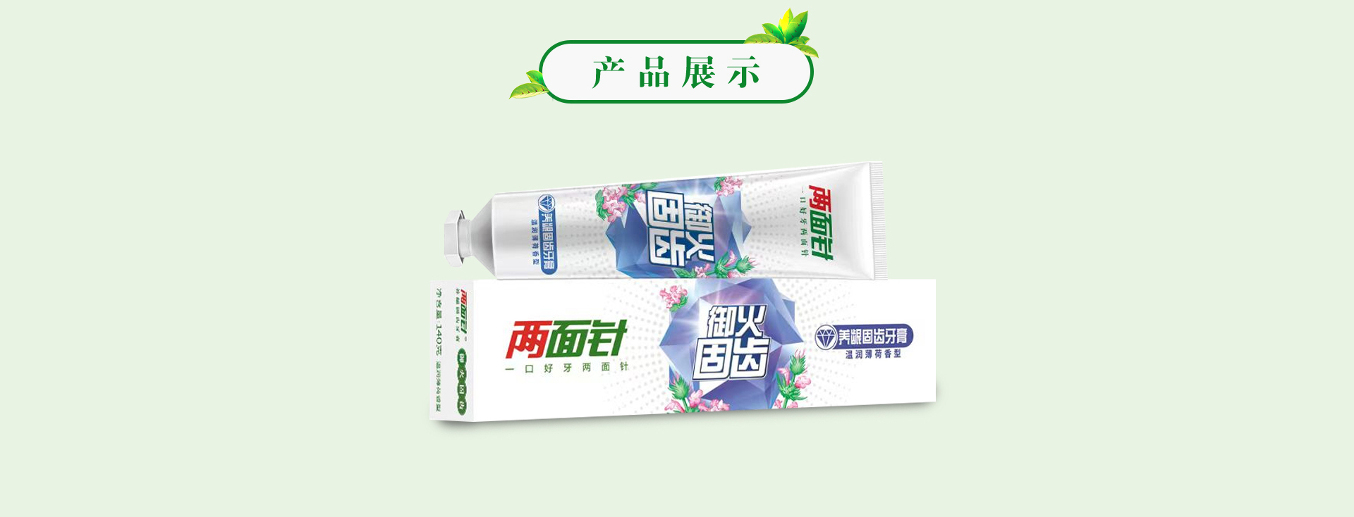 ��ҳ|7790�ط������й��ٷ���վ
