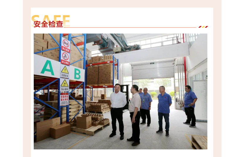 ��ҳ|7790�ط������й��ٷ���վ