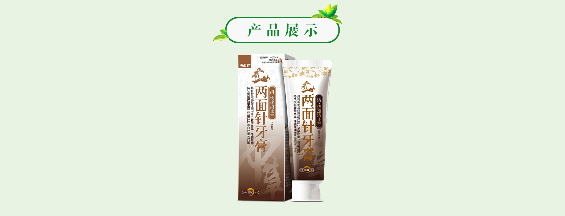 ��ҳ|7790�ط������й��ٷ���վ