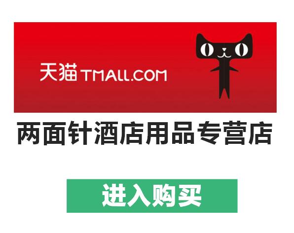 ��ҳ|7790�ط������й��ٷ���վ