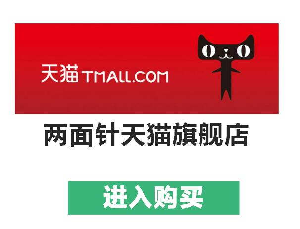 ��ҳ|7790�ط������й��ٷ���վ