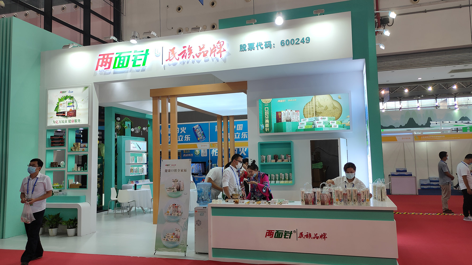 ��ҳ|7790�ط������й��ٷ���վ