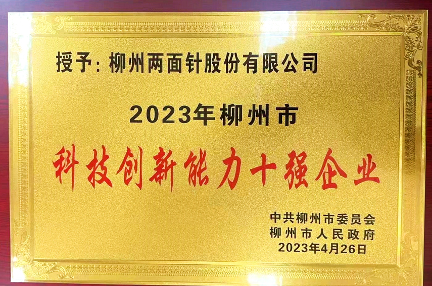 ��ҳ|7790�ط������й��ٷ���վ