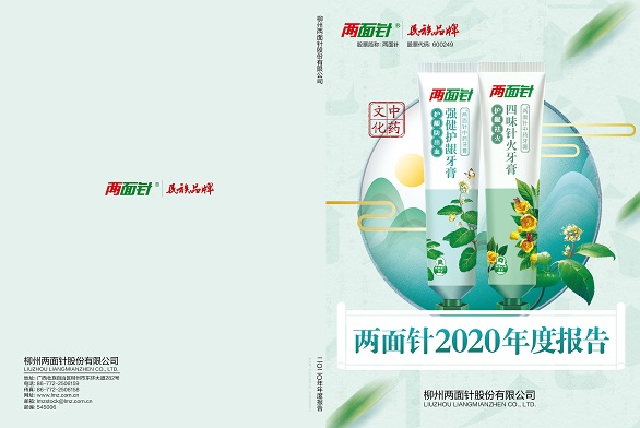 ��ҳ|7790�ط������й��ٷ���վ