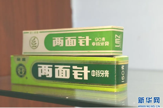 ��ҳ|7790�ط������й��ٷ���վ