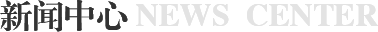 2020_icon19
